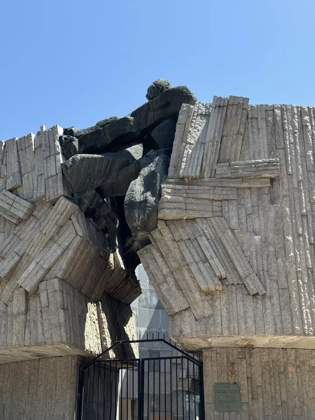 The Pantheon memorial to those who fell in the fight against fascism and capitalism